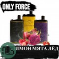 Электронная сигарета Only Force 6000т затяж.