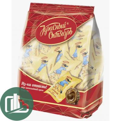 ФАСОВКА  Конфеты Ну-ка Отними 200гр шоколадный крем КО 1/5