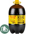 Квас Желтая Бочка 2,5л 1/4