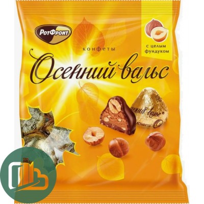 ФАСОВКА  Конфеты Осенний Вальс 250гр РФ 1/14