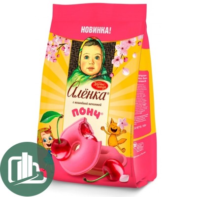 ФАСОВКА  Бисквит 150гр Понч Вишня 1/15