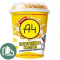 ВЛАД А4 Хлопья кукурузные с ванильными блобсами 65гр 1/12