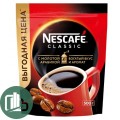Нескафе Классик пакет 500гр 1/6