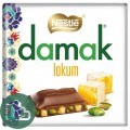 Шоколад Нестле Nestle Damak Lokum 60гр 1/6 ИМПОРТ
