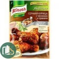 Кнорр приправ для курица 27гр 1/24