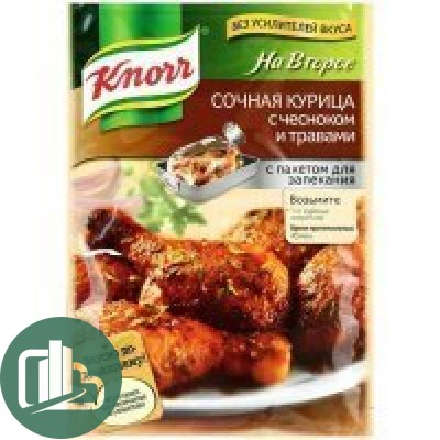 Кнорр приправ для курица 27гр 1/24