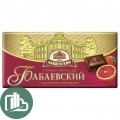 Бабаевский тем. с кусочками грейпфрута 90гр 1/17