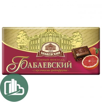 Бабаевский тем. с кусочками грейпфрута 90гр 1/17