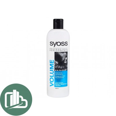 Бальзам Syoss volume 450мл