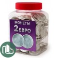 МОНЕТЫ в банке 2 евро серебром 1/220 (6) CM-4-5