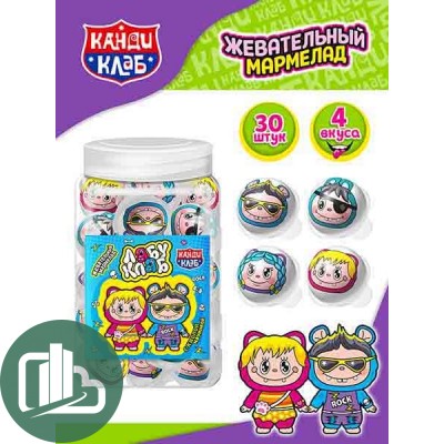 Жев/мар Лабу Клуб 10г 1/30 (20)