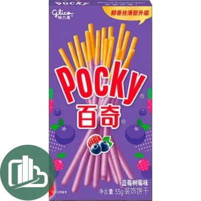 Шоколадные палочки Pocky 55гр Ягодный вкус 1/36