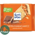 Ритер-спорт 2206 Вафля и какао-мусс 100г 1/10