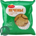Лимак Печенье сдобное с Кунжутом и Семенами Чиа 300гр 1/10