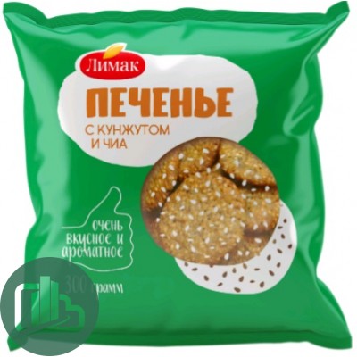 Лимак Печенье сдобное с Кунжутом и Семенами Чиа 300гр 1/10