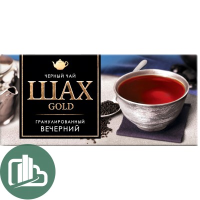 ШАХЧАЙ чай черный с бергамотом 25пак  1/24