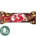 Конф 35АР с арахисовой начинкой 2,5кг