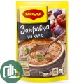 Магги заправка для харчо 200гр 1/15