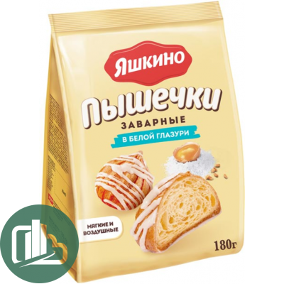 Яшкино Заварные пышечки в белой глазури 180г 1/5 ( ГР555)