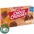 Конфеты Nestle Choco crossies Salted Caramel 140гр 1/9