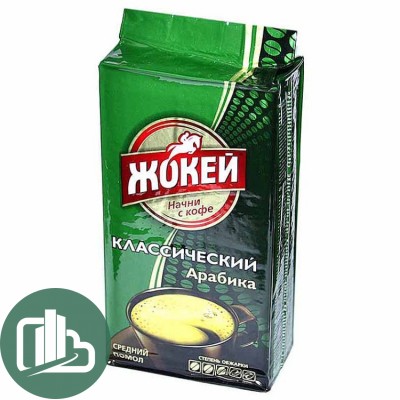 Кофе Жокей классический в/у 250гр 1/12