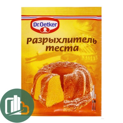 Dr.Oetker разрыхлитель теста 10гр 1/110