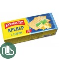 Крекер с сыром 270гр 1/16  (КУХМАСТЕР)