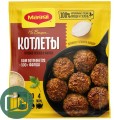 Магги На Второе для котлет 54гр 1/10