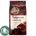 Жокей 150гр м/у Баварский Шоколад 1/10