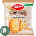 Яшкино Печенье 300гр Сдобное Цельнозерновое 1/12