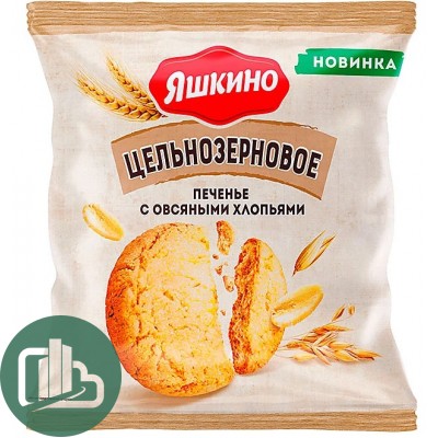 Яшкино Печенье 300гр Сдобное Цельнозерновое 1/12