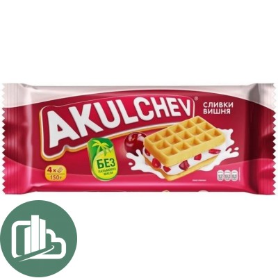 Вафли Венские 150гр Со взбитыми сливками и Вишней 1/24 Акульчев