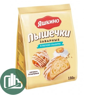 Яшкино Заварные пышечки в белой глазури 180гр 1/5