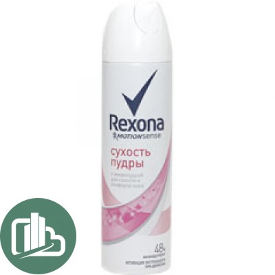Дезодорант Nivea Эффект хлопка, 40 мл 