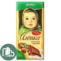 Аленка 75гр Фундук 1/16