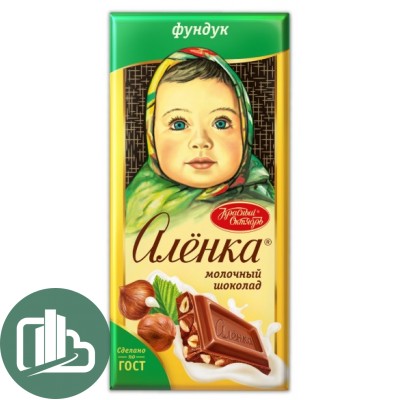 Аленка 75гр Фундук 1/16