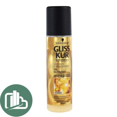Экспресс-кондиционер Gliss Kur "OIL Nutritive", 200мл.