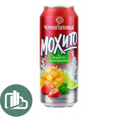 ЧЕРНОГОЛОВКА Мохито Манго Клубника 0,45л ж/б 1/12