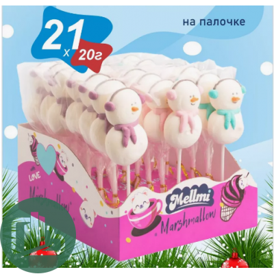 Маршмеллоу на палочке Снеговик 1/21