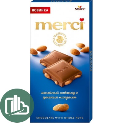 Мерси шок, цельный миндаль 100гр 1/15