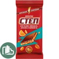 СТЕП Шоколад 80гр Миндаль Апельсин Арахис Карамель 1/15
