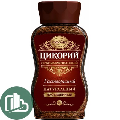 МПК Цикорий Насыщенный 95гр ст/б 1/12