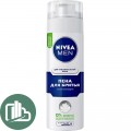 Пена для Бритья Nivea для чувствительной кожи 200мл
