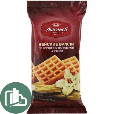 Вафли Венские сливоч-ванил 100гр. 1/22 Акульчев