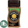 Черная Карта Brasilia 95гр 1/12