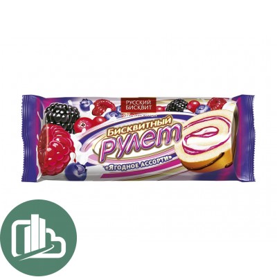 Рулет Русский бисквит ЯГОДНОЕ АСС 300гр 1/10