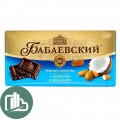Бабаевский тёмный с миндалем и кокосом 100гр 1/17