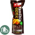 Чипсы Hongtu из Ямса 35гр со вкусом жареных крылышек 1/40