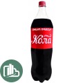Кока-Кола 2л 1/6 Душа просит (64)