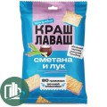 Чипсы из лаваша 